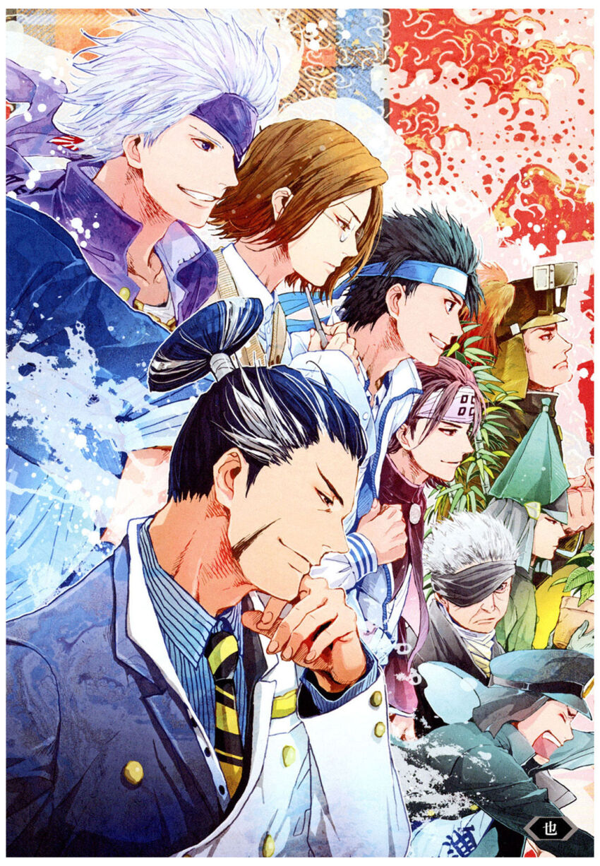6+boys :d amago_haruhisa_(sengoku_basara) anegakoji_yoritsuna_(sengoku_basara) artist_request black_hair blue_headband border brown_eyes brown_hair chousokabe_motochika_(sengoku_basara) expressionless eyepatch formal_clothes gakuen_basara glasses grin guest_art hat headband helmet highres male_focus matsunaga_hisahide_(sengoku_basara) mouri_motonari_(sengoku_basara) multicolored_hair multiple_boys nanbu_harumasa_(sengoku_basara) naoe_kanetsugu_(sengoku_basara) necktie non-web_source official_art open_mouth purple_eyes satake_yoshishige_(sengoku_basara) sengoku_basara shirt short_hair shouting smile streaked_hair striped_clothes striped_shirt suit teeth topknot upper_teeth_only utsunomiya_hirotsuna_(sengoku_basara) white_border white_hair white_headband
