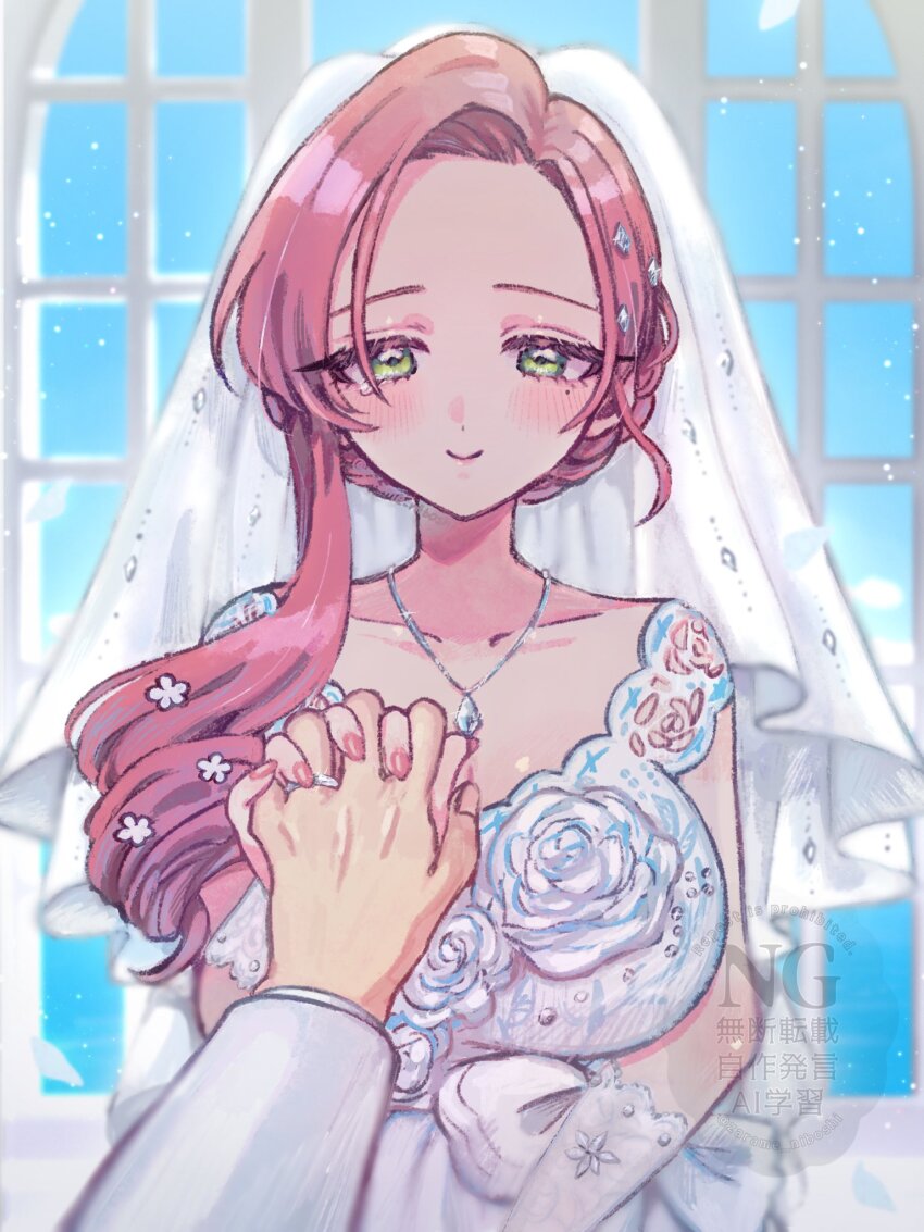 1boy 1girl alternate_costume bare_arms blush breasts bridal_veil bride collarbone commentary day dress flower forehead green_eyes hair_flower hair_ornament hair_over_shoulder hanazono_hahari highres holding_hands indoors interlocked_fingers jewelry kimi_no_koto_ga_dai_dai_dai_dai_daisuki_na_100-nin_no_kanojo large_breasts long_hair looking_at_viewer mature_female mole mole_under_eye nail_polish necklace pink_hair pink_nails pov pov_hands ring sleeveless sleeveless_dress smile solo_focus straight-on upper_body veil wedding_dress wedding_ring white_dress window zarame_niboshi