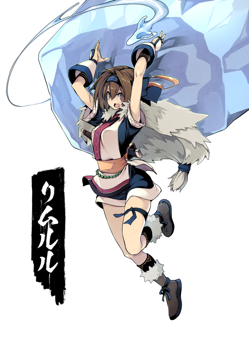 10mo 1girl female_focus full_body hair_between_eyes highres rimururu samurai_spirits simple_background snk solo tagme thigh_strap white_background