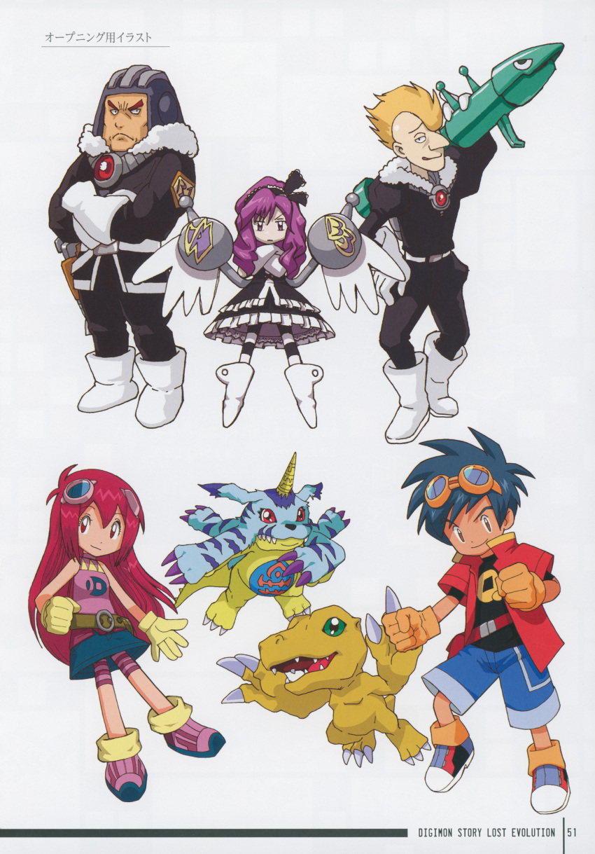 2girls 3boys absurdres agumon belt digimon dos_(digimon) gabumon highres kizuna_(digimon) looking_at_viewer multiple_boys multiple_girls official_art shu_(digimon) skirt tres_(digimon) uno_(digimon)