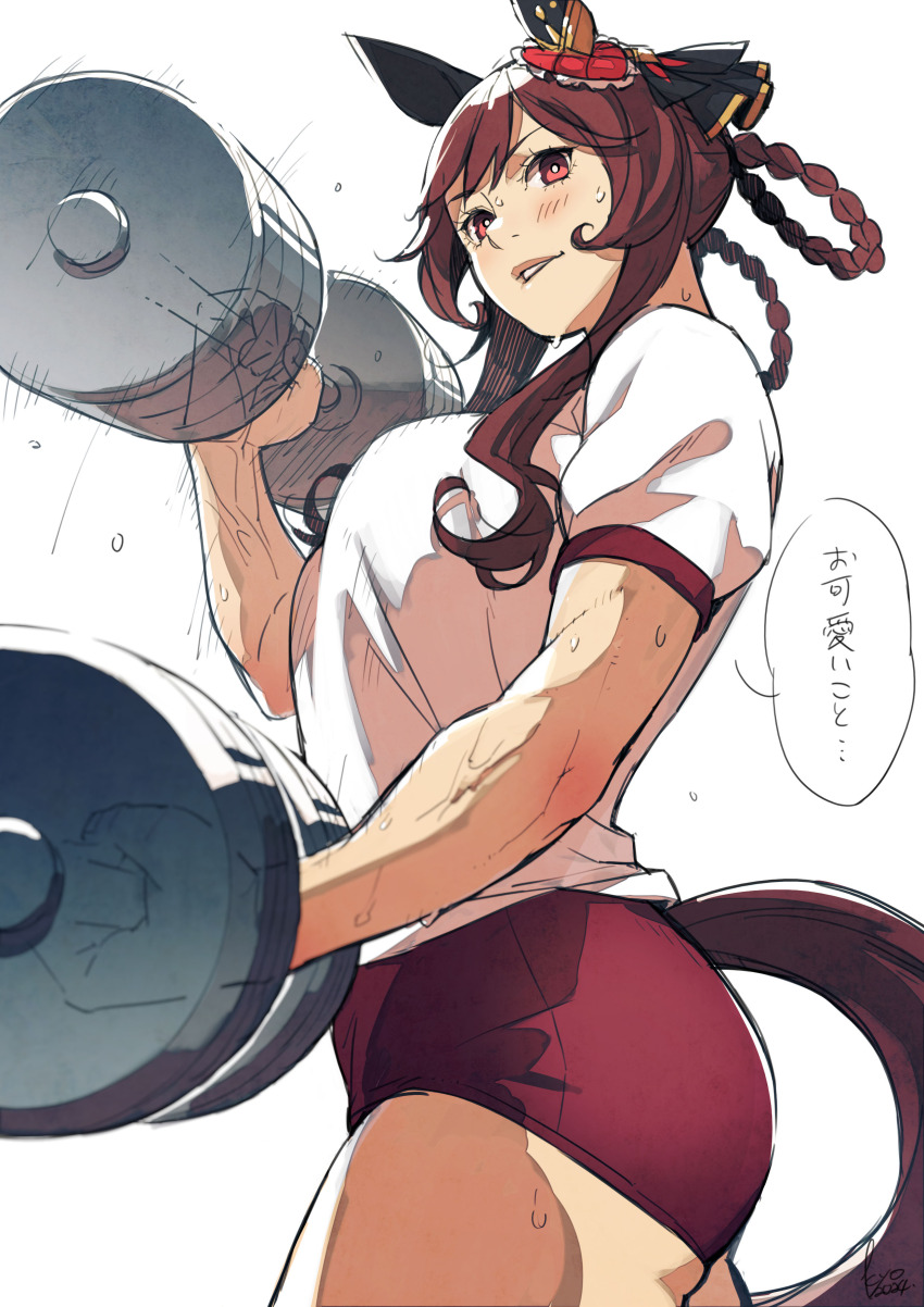 1girl absurdres animal_ears blush braid braided_hair_rings breasts bright_pupils brown_hair buruma cowboy_shot dumbbell ear_covers ear_ornament exercising from_side gentildonna_(umamusume) gym_shirt gym_uniform hair_rings hand_up heart-shaped_ornament heart_ear_ornament highres holding horse_ears horse_girl horse_tail kyo_(kuroichigo) large_breasts looking_at_viewer motion_lines parted_lips red_buruma red_eyes shirt short_sleeves simple_background skindentation solo strong sweat tail taut_clothes taut_shirt translation_request umamusume veins veiny_arms weightlifting white_background white_pupils white_shirt