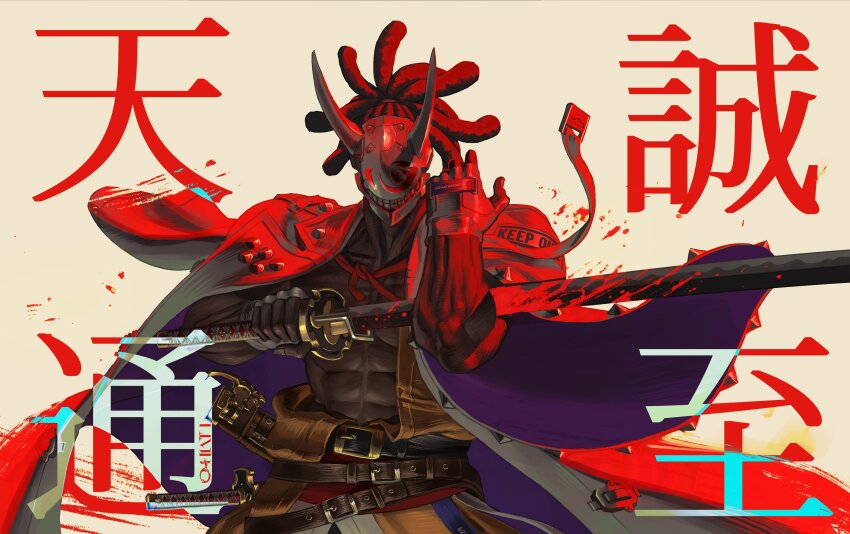1boy absurdres belt blood chiburi dark-skinned_male dark_skin dreadlocks guilty_gear guilty_gear_strive highres holding holding_sword holding_weapon horns jacket jacket_on_shoulders katana mask muscular muscular_male nagoriyuki ofthelimbo simple_background sword weapon white_jacket