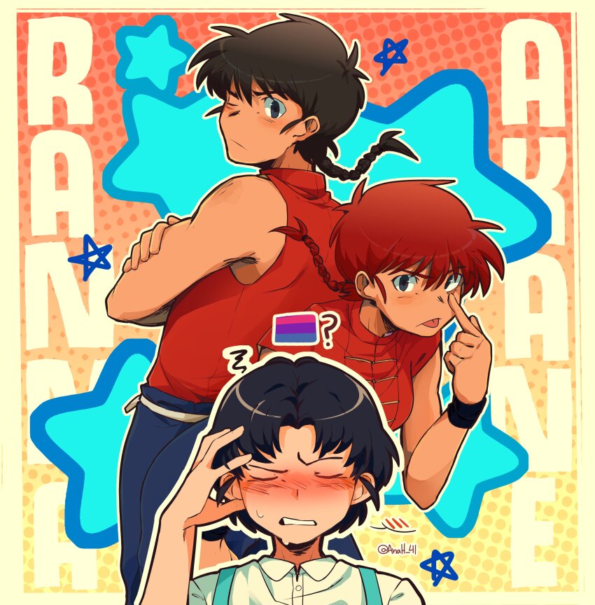 1boy 2girls absurdres anah_41 bisexual_female bisexual_flag black_hair blush braid braided_ponytail breasts character_name closed_eyes dual_persona hair_between_eyes highres medium_breasts multiple_girls ranma-chan ranma_1/2 red_hair saotome_ranma school_uniform star_(symbol) tendou_akane twitter_username