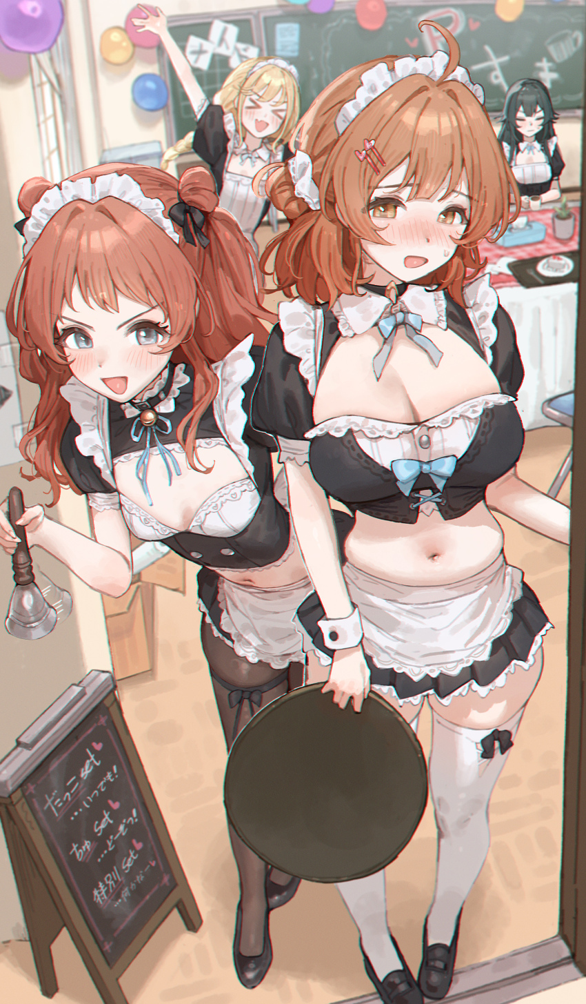 &gt;_&lt; 4girls absurdres ahoge alternate_costume apron arm_up balloon bell black_hair black_pantyhose black_shirt black_shoes black_skirt blonde_hair blue_eyes blue_ribbon blush braid breasts brown_eyes brown_hair chair chalkboard cleavage closed_eyes commentary_request crop_top double_bun embarrassed enmaided fang folding_chair fujita_kotone gakuen_idolmaster hair_bun hair_intakes hanami_saki hanami_ume highres holding holding_bell holding_tray idolmaster jingle_bell large_breasts leaning_forward low_twin_braids maid maid_apron maid_cafe maid_headdress menu_board midriff multiple_girls navel neck_ribbon nose_blush open_mouth pantyhose puffy_short_sleeves puffy_sleeves ribbon shirt shoes short_sleeves siblings single_hair_bun single_side_bun sisters skin_fang skindentation skirt small_breasts smile standing stomach sweat thighhighs thighs tray tsukimura_temari twin_braids v-shaped_eyebrows white_thighhighs yam810