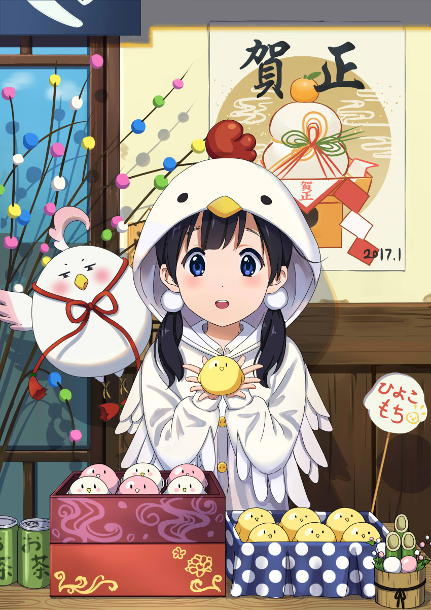10s 1girl absurdres baby_animal bird black_hair blue_eyes box can chick chicken_costume chu_(276634130) dera_mochimazzui facing_viewer highres kadomatsu kitashirakawa_tamako long_hair looking_at_viewer low_twintails new_year tamako_market twintails