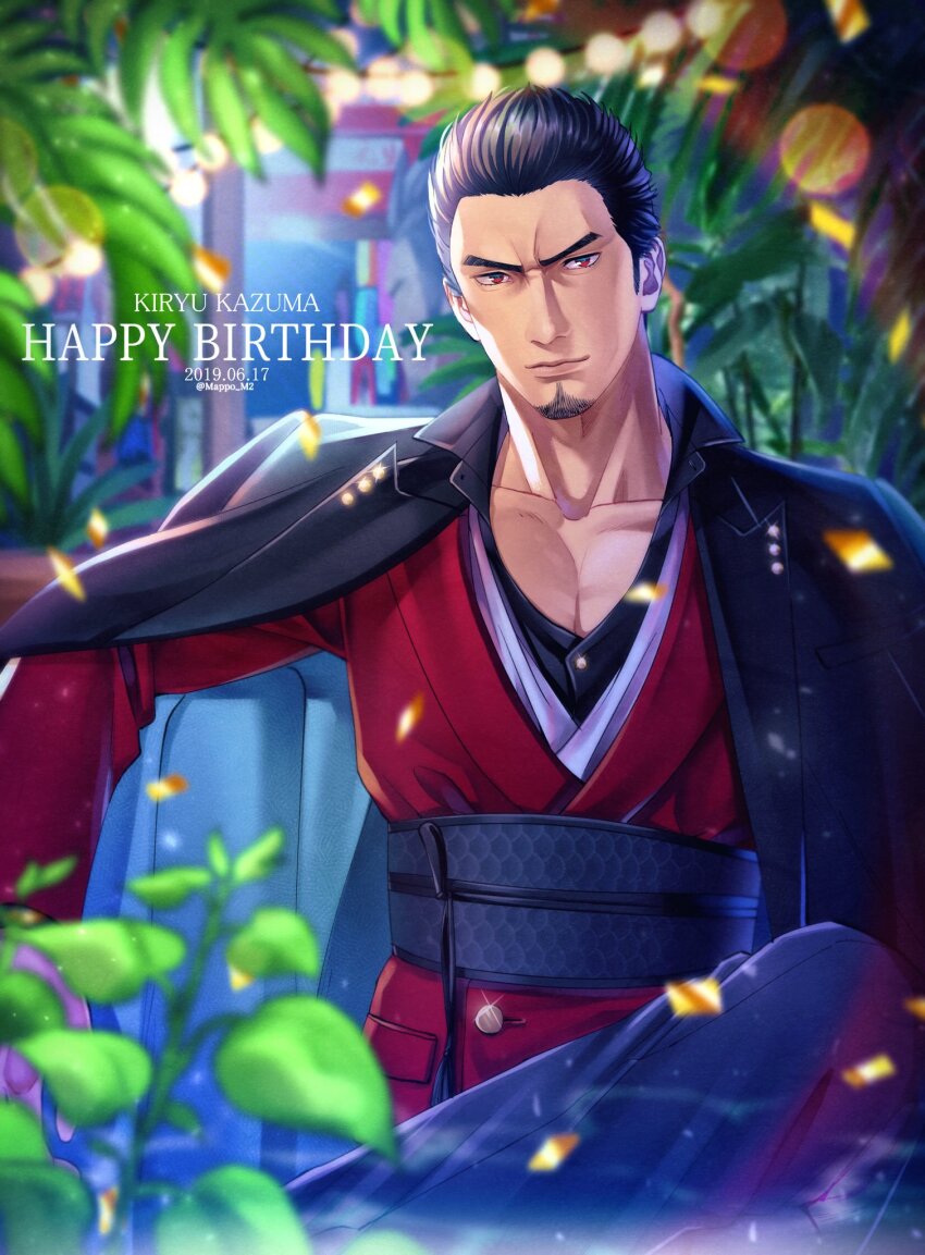1boy 2019 alternate_costume black_hair black_jacket black_pants collared_shirt dated facial_hair goatee happy_birthday highres jacket jacket_on_shoulders japanese_clothes june kiryu_kazuma looking_at_viewer male_focus mappo_m2 palm_tree pants red_eyes ryuu_ga_gotoku_(series) shirt short_hair solo tree upper_body