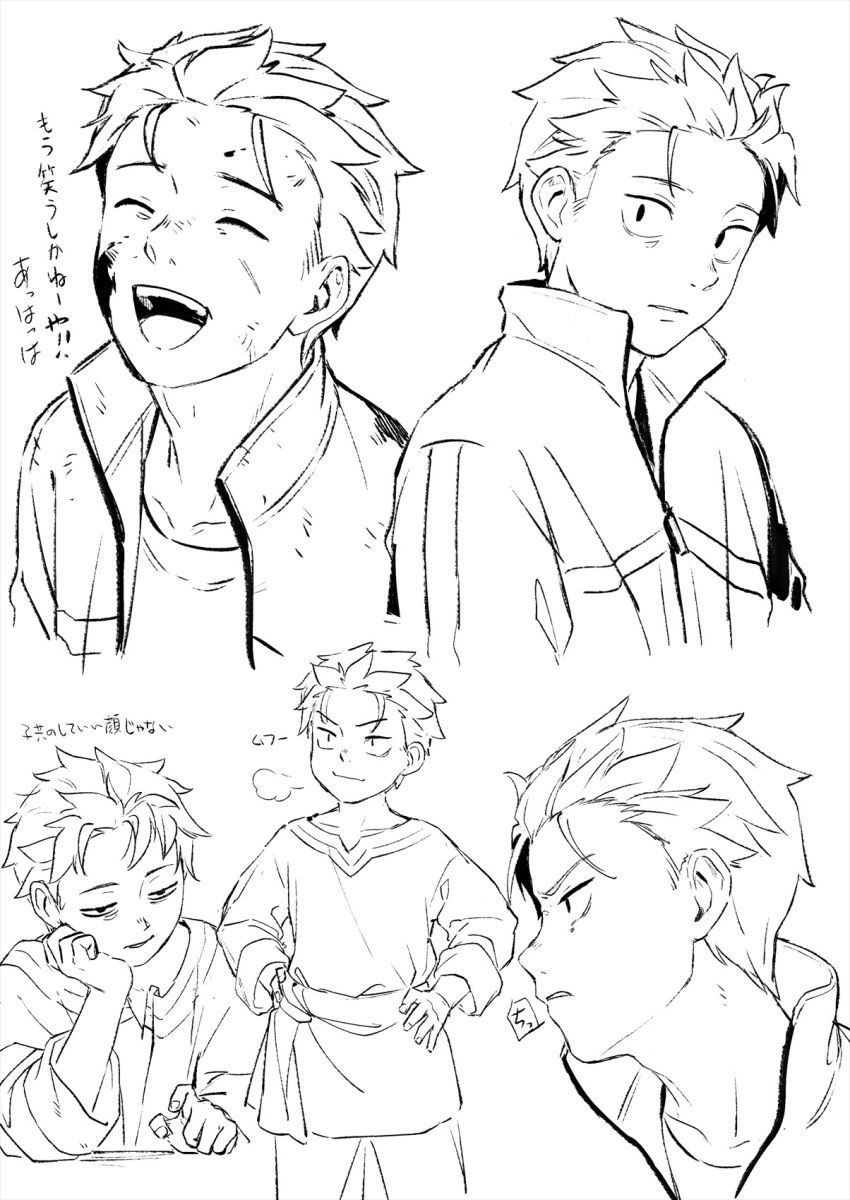 1boy aged_down blood blood_on_face closed_eyes exhausted from_side highres iwamushi jacket lineart monochrome multiple_views natsuki_subaru open_clothes open_jacket open_mouth re:zero_kara_hajimeru_isekai_seikatsu short_hair simple_background sketch smile staring teeth track_jacket tunic upper_teeth_only white_background
