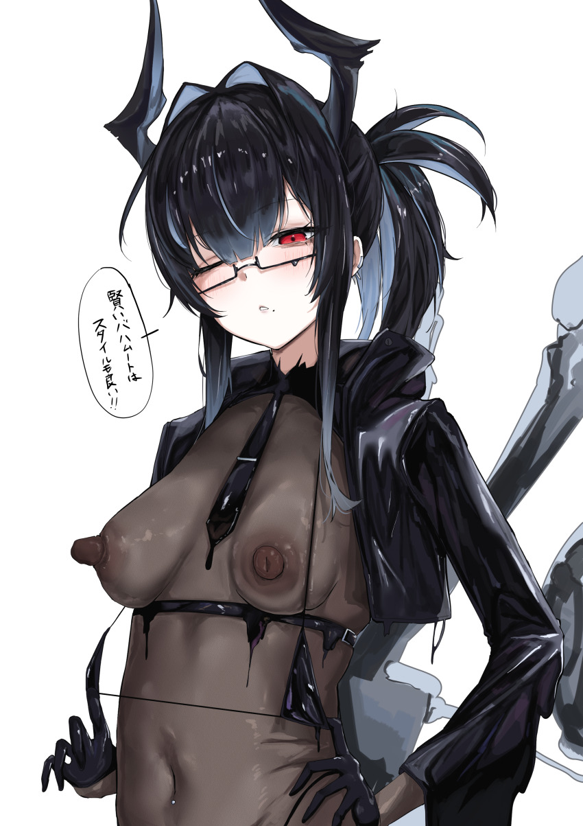 1girl absurdres bahamut_(nikke) black_gloves black_hair black_necktie blush bodysuit commentary_request glasses gloves goddess_of_victory:_nikke hair_intakes highres hntbk_333 horns long_hair looking_at_viewer navel necktie nipples one_eye_closed red_eyes see-through_clothes simple_background solo translation_request white_background