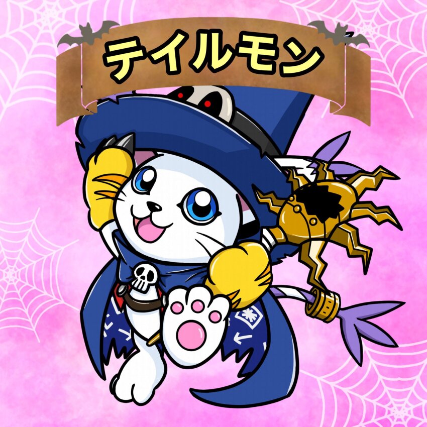 animal_ears cat cat_ears cosplay digimon digimon_(creature) digimon_adventure gloves highres holy_ring tail tailmon wizarmon wizarmon_(cosplay)