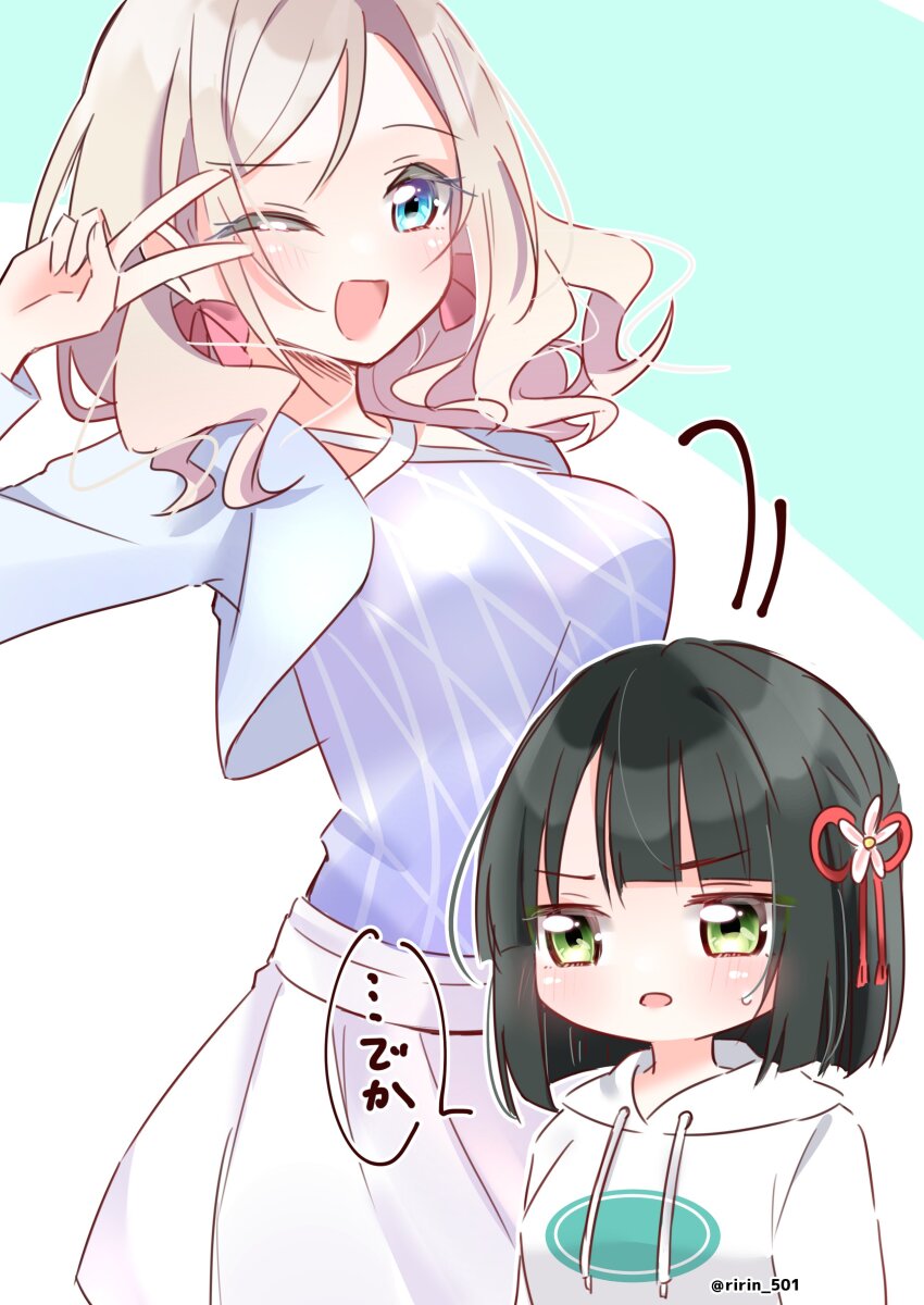 2girls ;d absurdres black_hair black_ribbon blue_eyes blue_jacket blunt_bangs blunt_ends blush breasts ceras_yanagida_lilienfeld ceras_yanagida_lilienfeld_(summer_training_wear) commentary cowboy_shot criss-cross_halter cropped_jacket flower flower_knot green_eyes grey_hair hair_flower hair_ornament hair_ribbon halter_shirt halterneck highres hood hood_down hoodie jacket large_breasts link!_like!_love_live! long_hair looking_at_viewer love_live! momose_ginko momose_ginko_(summer_training_wear) motion_lines multiple_girls one_eye_closed open_clothes open_jacket open_mouth pink_flower pink_ribbon pleated_skirt purple_shirt raised_eyebrow ribbon ririn_(ririn_501) shirt short_hair simple_background skirt sleeveless sleeveless_shirt smile speech_bubble twitter_username v v-shaped_eyebrows v_over_eye virtual_youtuber wavy_hair white_background white_hoodie white_skirt