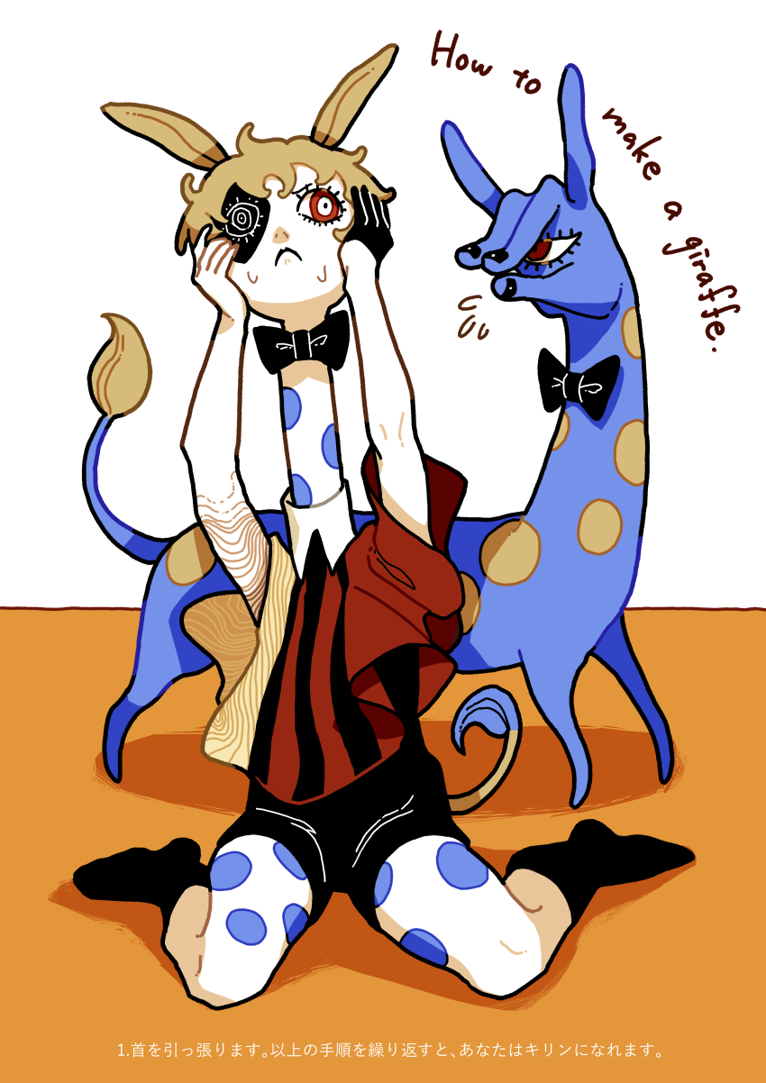 1girl absurdres animal_ears blonde_hair bow bowtie creature english_text full_body giraffe_ears giraffe_girl giraffe_tail highres long_neck momomo_906 multicolored_eyes original red_eyes short_hair sitting solo sweat tail very_short_hair wariza white_eyes