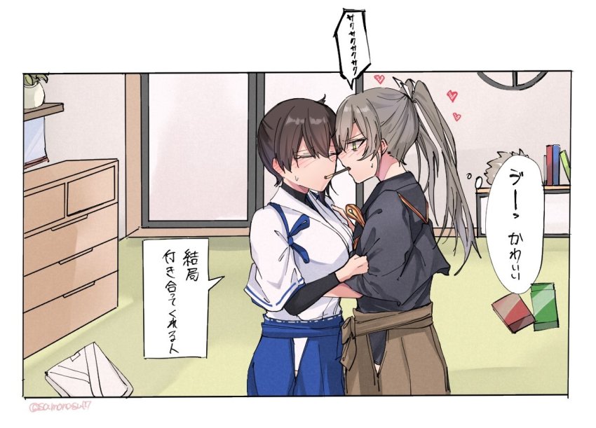 2girls blue_hakama brown_hair brown_hakama closed_eyes commentary_request cowboy_shot food green_hair hakama hakama_skirt japanese_clothes kaga_(kancolle) kantai_collection long_hair mouth_hold multiple_girls muneate pocky pocky_kiss samonasu17 shared_food side_ponytail skirt tasuki translation_request twintails undershirt zuikaku_(kancolle) zuikaku_kai_ni_(kancolle)