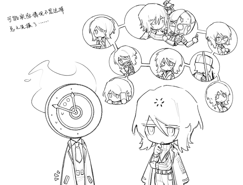 1other 6+girls baseball_cap belt blade_lineage_(identity)_(project_moon) buffering chinese_text clock coat coat_on_shoulders collared_shirt crossed_arms dante_(limbus_company) e.g.o_(project_moon) faust_(project_moon) fire gauze gauze_over_eye glasses greyscale hair_bun hand_up hat highres holding holding_phone holding_towel ivy_(675671) lapels limbus_company lobotomy_corporation lobotomy_corporation_(identity)_(project_moon) lobotomy_corporation_remnant_(identity)_(project_moon) long_sleeves mechanical_arms monochrome multicrack_office_(identity)_(project_moon) multiple_girls n_corp._fanatic_(identity)_(project_moon) necktie notched_lapels object_head one_eye_closed open_mouth pants phone project_moon regret_(e.g.o) ribbed_sweater seven_association_(identity)_(project_moon) shirt short_hair sweater towel translation_request turtleneck turtleneck_sweater vest w_corp._(identity)_(project_moon) wuthering_heights_(identity)_(project_moon) zwei_association_(identity)_(project_moon)