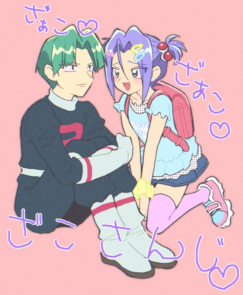 2boys aged_down backpack bag blue_hair blush brown_eyes butch_(pokemon) crossdressing crossdressing_(mtf) green_eyes green_hair hair_ornament happy highres james_(pokemon) macchiromomomo mesugaki multiple_boys nintendo pink_background pokemon pokemon_(anime) randoseru school_bag serious short_twintails sitting skirt team_rocket twintails