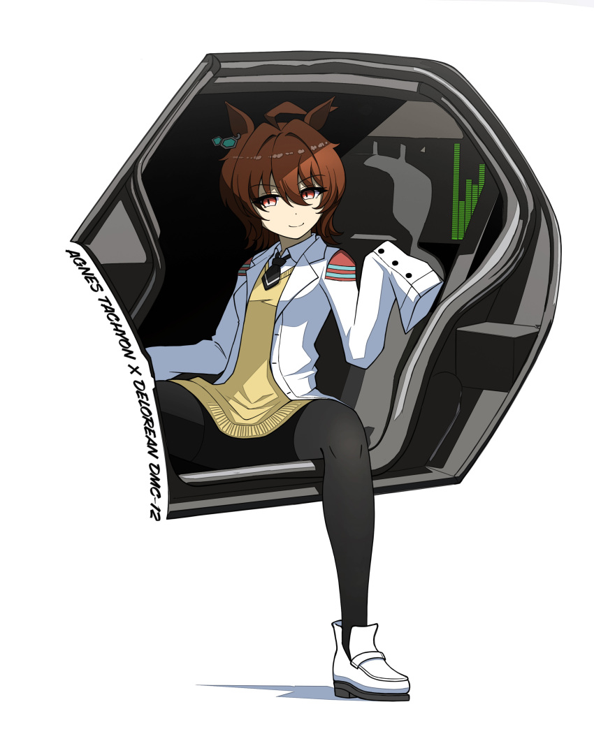 1girl absurdres agnes_tachyon_(umamusume) ahoge animal_ears back_to_the_future black_necktie black_pantyhose brown_hair character_name closed_mouth commentary delorean dress_shirt earrings half-closed_eyes highres horse_ears horse_girl jewelry kano_(nakanotakahiro1029) lab_coat long_sleeves looking_at_viewer medium_hair necktie open_door pantyhose red_eyes shirt shoes single_earring sitting sleeves_past_fingers sleeves_past_wrists smile solo sweater umamusume v-neck white_background white_shirt white_shoes wing_collar yellow_sweater
