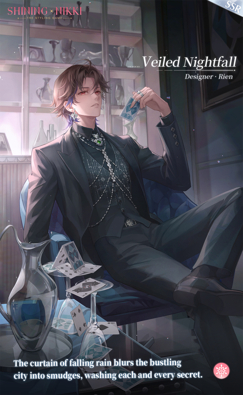 1boy ahoge artist_request belt belt_buckle black_belt black_jacket black_pants black_shirt black_shoes black_socks black_suit black_vest brown_hair buckle buttons card card_(medium) chair collared_jacket collared_shirt commentary crossed_legs dress_shirt dress_shoes earrings english_commentary english_text feather_earrings feathers foot_out_of_frame formal_clothes glass_table hair_between_eyes highres holding holding_card house_of_cards indoors jacket jewelry lapels layered_sleeves light_frown light_particles living_room long_sleeves looking_at_viewer male_focus multiple_rings nikki_(series) notched_lapels official_art on_chair open_clothes open_jacket painting_(object) pants parted_bangs parted_lips pinstripe_pattern pinstripe_vest pitcher_(container) playing_card rien_(shining_nikki) ring second-party_source shelf shining_nikki shirt shoes short_hair single_earring sitting socks solo suit table teeth vase vest