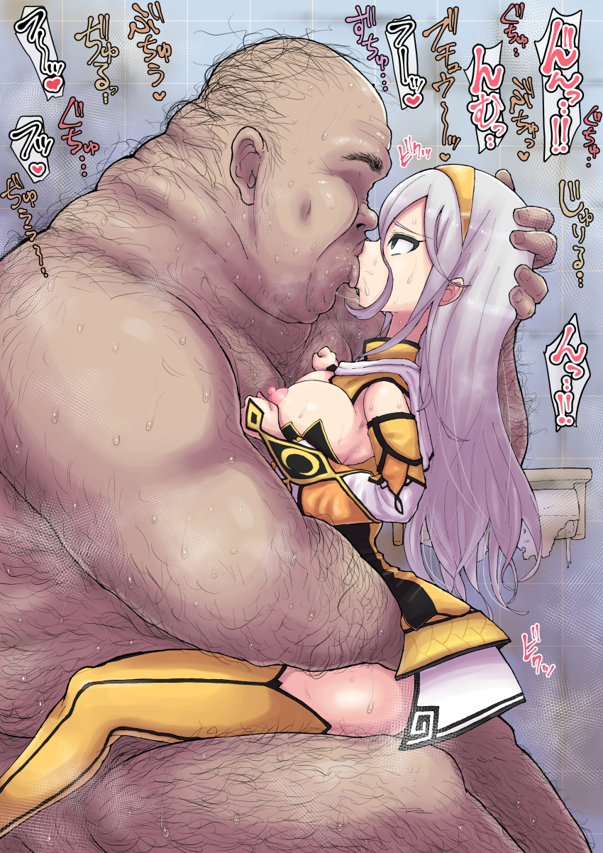 1boy 1girl absurdres fat fat_man highres huge_filesize japanese_text kiss senran_kagura shikkui_kenta tagme ugly_bastard