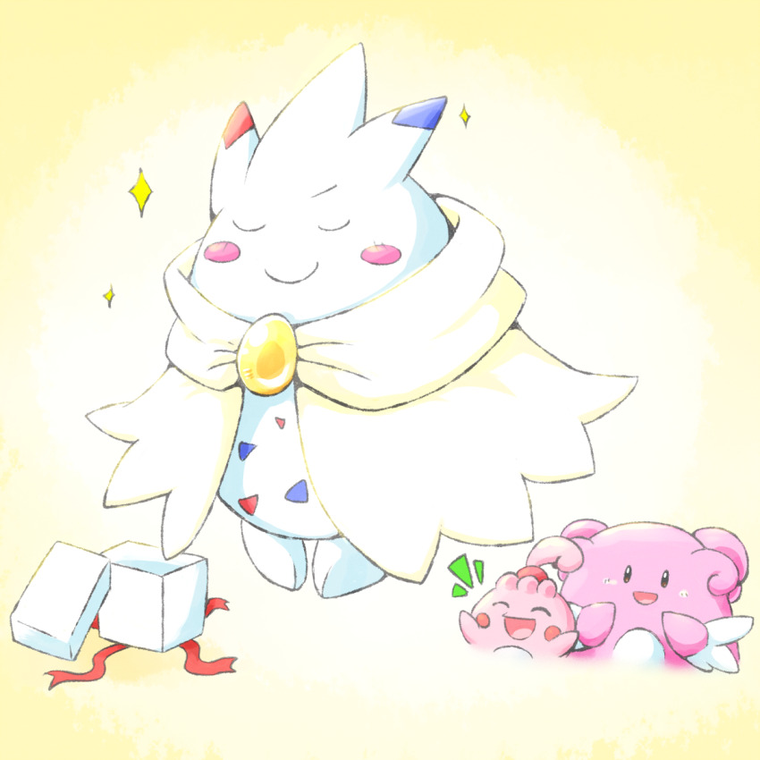 :d blissey blush_stickers box cloak closed_eyes closed_mouth game_freak gen_2_pokemon gen_4_pokemon gift gift_box happiny happy highres kinakomochi_(kazuna922) nintendo open_mouth pokemon pokemon_(creature) red_ribbon ribbon shout_lines smile sparkle togekiss u_u yellow_background