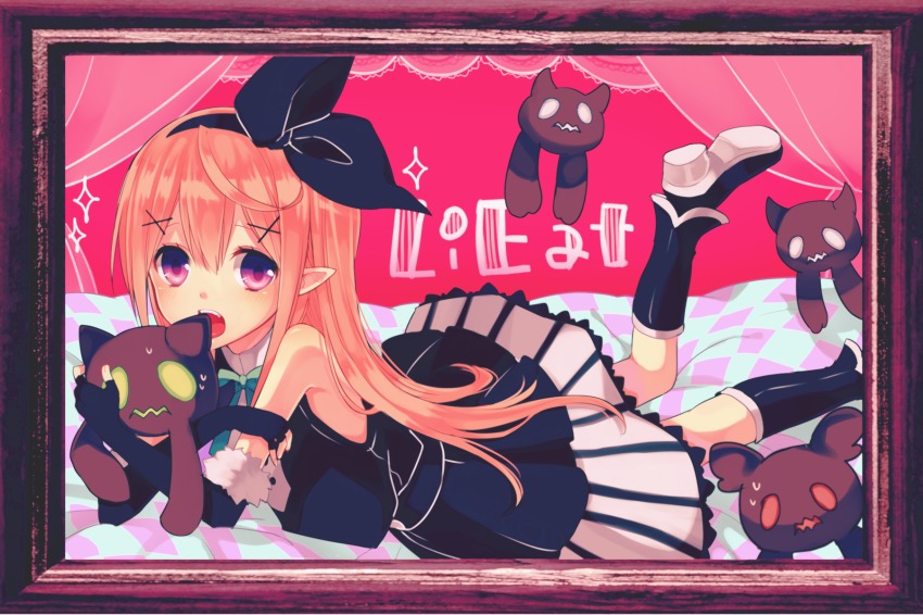 1girl black_dress black_footwear black_ribbon blush boots brown_hair copyright_name curtains dress efina elbow_gloves fingerless_gloves fur_trim gloves green_eyes green_ribbon hair_between_eyes hair_ornament hair_ribbon high_heels highres holding ike_(ak0sp) knee_boots leg_up lie_(lieat) lieat long_hair looking_at_viewer lying neck_ribbon on_stomach open_mouth picture_frame pink_eyes pointy_ears red_eyes ribbon sleeveless sleeveless_dress sparkle sweatdrop very_long_hair white_eyes x_hair_ornament