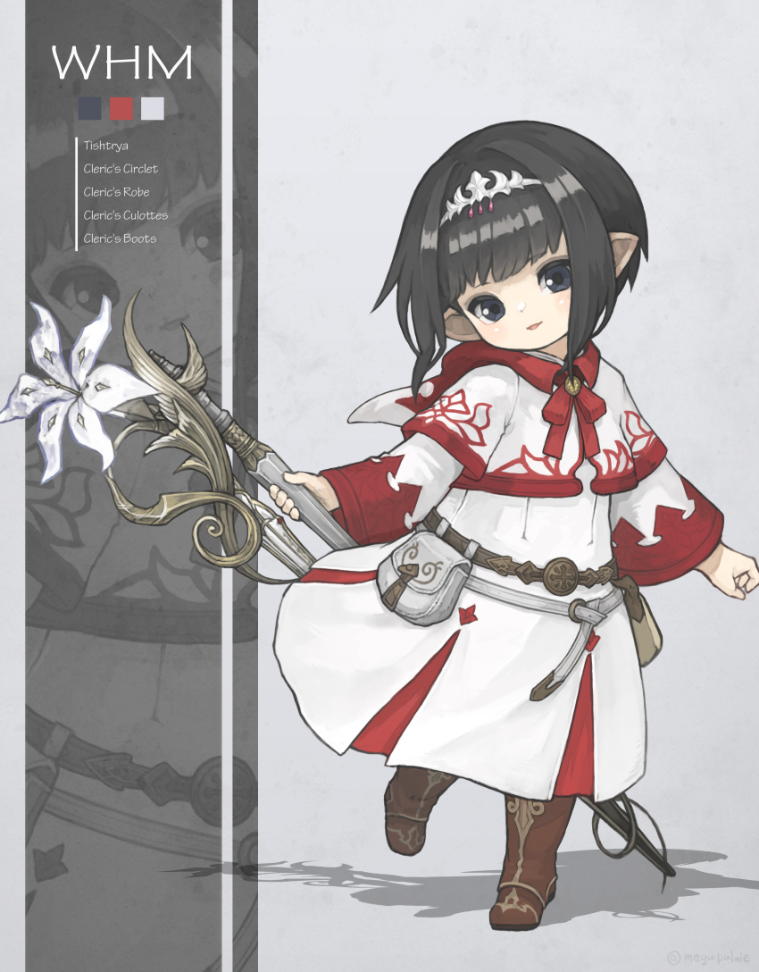 1girl absurdres belt_pouch black_hair blue_eyes brown_footwear english_text final_fantasy final_fantasy_xiv flat_chest full_body head_tilt highres holding holding_staff lalafell long_bangs looking_at_viewer mage_staff multiple_views neck_ribbon pointy_ears pouch puluie red_ribbon ribbon robe shadow short_hair simple_background smile staff standing standing_on_one_leg tiara triangle_mouth warrior_of_light_(ff14) white_mage_(final_fantasy) white_robe