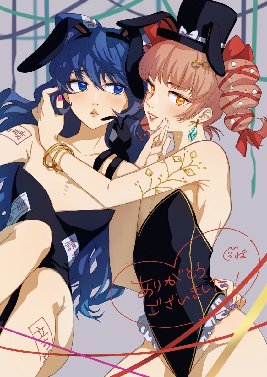 2girls absurdres alternate_costume animal_ears arm_tattoo bare_shoulders black_hat black_leotard blue_bow blue_eyes blue_hair blue_nails bow bracelet commission drill_hair earrings fake_animal_ears frills gold_trim grey_background hair_bow hat highres jewelry leotard lipstick long_hair looking_at_another makeup multiple_girls nail_polish ofuda ofuda_on_clothes orange_eyes parted_lips pink_nails playboy_bunny rabbit_ears shirane_koitsu siblings sisters skeb_commission stuffed_animal stuffed_cat stuffed_toy tattoo top_hat touhou very_long_hair whispering whispering_in_ear yorigami_jo&#039;on yorigami_shion