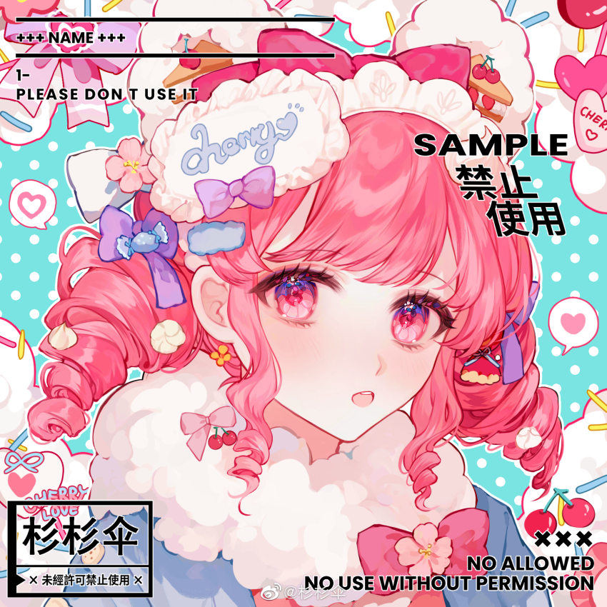1girl animal_ears aqua_background bear_ears blue_capelet blunt_bangs bow bowtie cake cake_slice capelet cherry cherry_blossoms chinese_commentary clothes_writing commentary_request drill_hair earrings expressionless eyelashes fake_animal_ears flower flower_brooch flower_earrings food food-themed_background food-themed_hair_ornament fruit fur_scarf gradient_eyes hair_bow hair_flower hair_ornament heart highres jewelry kamu_(poulro) light_blush long_hair looking_at_viewer maid_headdress mask mask_on_head multicolored_eyes multiple_hair_bows open_mouth original outline pink_bow pink_bowtie pink_eyes pink_flower pink_hair polka_dot polka_dot_background purple_bow purple_eyes ringlets sample_watermark scarf solo spoken_heart strawberry_shortcake swept_bangs teeth too_many_watermarks twin_drills upper_body upper_teeth_only watermark weibo_watermark white_bow white_outline white_scarf yellow_flower