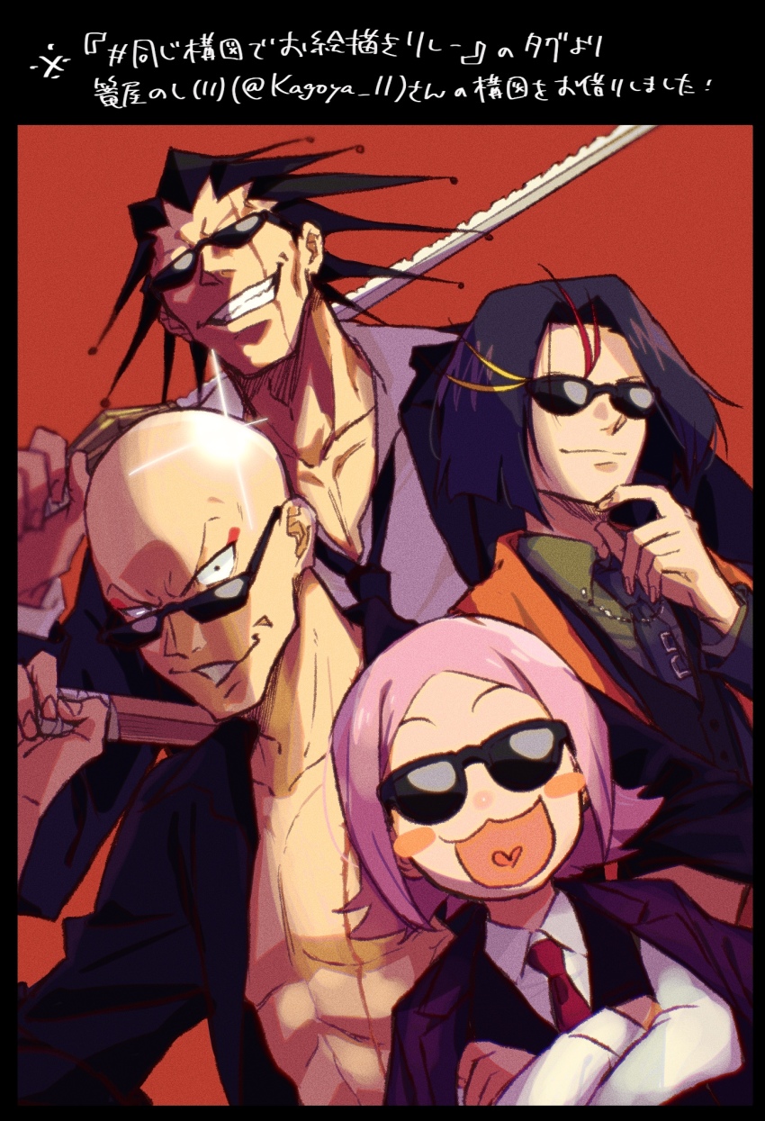 1girl 3boys ayasegawa_yumichika bald bleach blouse choko_egg crossed_arms finger_to_own_chin grin highres holding holding_sword holding_weapon jacket jacket_on_shoulders kusajishi_yachiru looking_at_viewer madarame_ikkaku multiple_boys necktie open_clothes open_shirt pectorals pink_hair red_necktie shirt short_hair smile spiked_hair sunglasses sword teeth upper_body weapon white_shirt zaraki_kenpachi