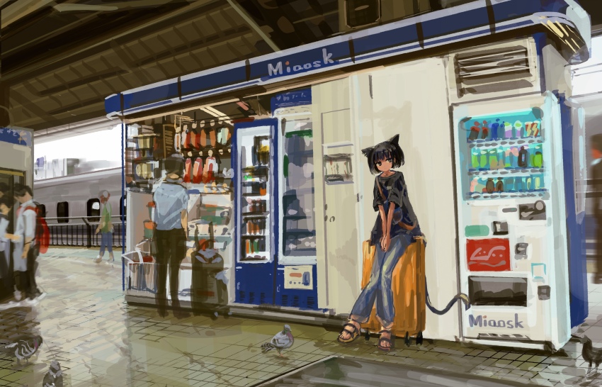 1girl absurdres animal_ears bag bird black_hair cat_ears cat_tail denim highres jeans katakai kiosk luggage original own_hands_together pants pigeon rolling_suitcase sandals scenery short_hair shoulder_bag sitting solo_focus suitcase tail train train_station train_station_platform vending_machine