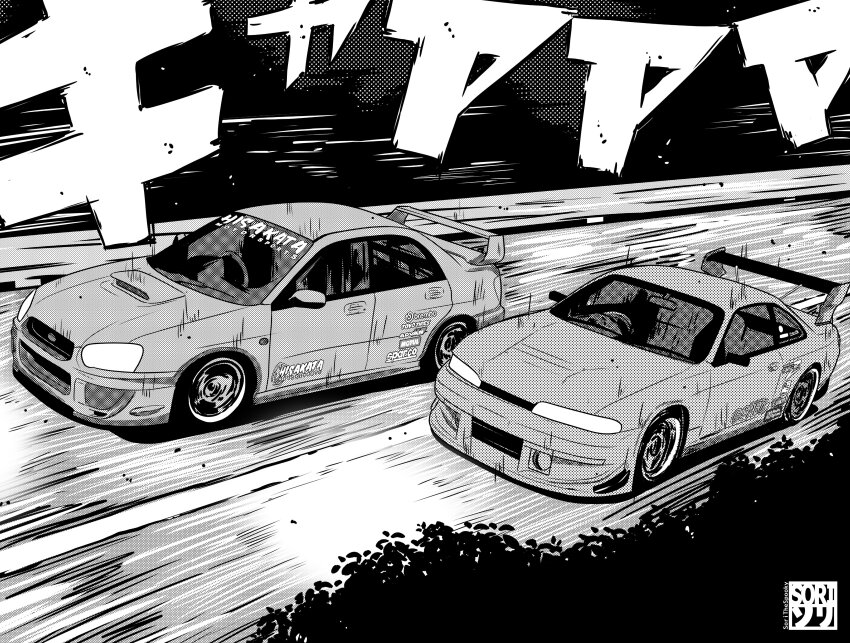 absurdres artist_name commentary english_commentary greyscale highres monochrome motion_blur motion_lines nissan nissan_silvia nissan_silvia_s14 original racing sorithespooky sound_effects spoiler_(automobile) subaru_(brand) subaru_impreza vehicle_focus