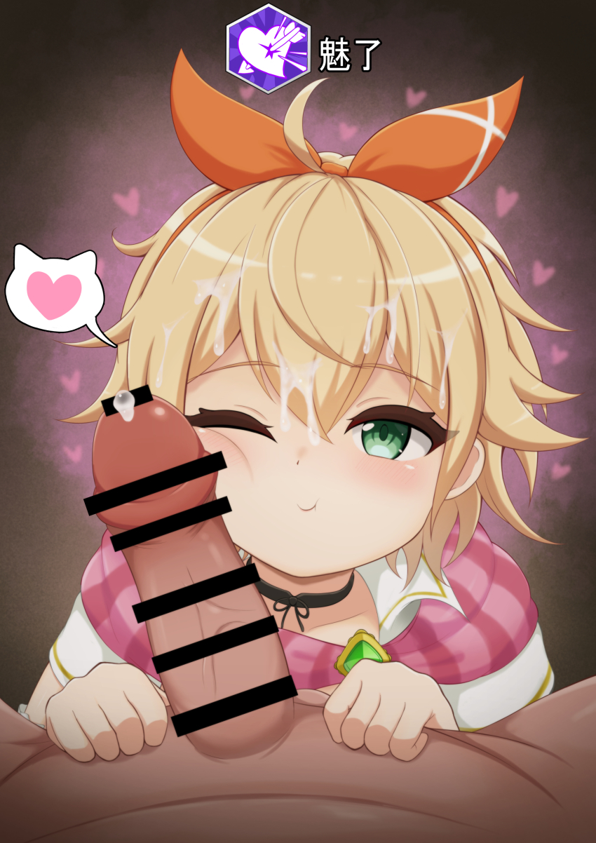 1boy 1girl absurdres ahoge bar_censor black_choker blonde_hair bow bow_hairband brown_background cat_(saga) censored choker commentary_request cum cum_on_body ejaculation facejob facial flat_chest green_eyes hair_between_eyes hair_ribbon hairband heart highres looking_at_viewer nagihori one_eye_closed orange_bow penis_on_face pink_scarf pointless_censoring pov pov_crotch ribbon romancing_saga_2 saga scarf shirt short_hair smile solo_focus status_effect translation_request white_shirt