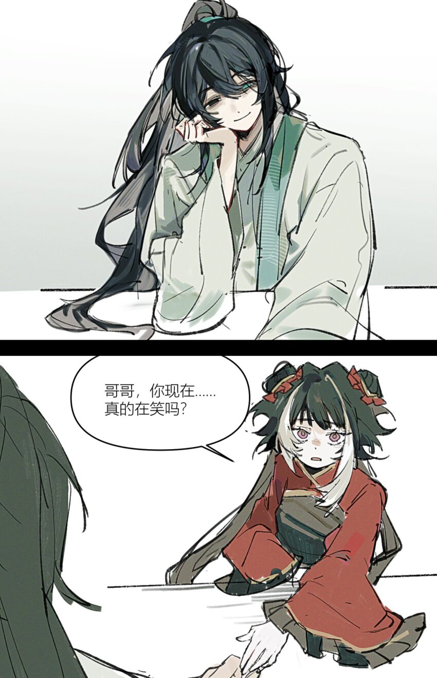1boy 1girl black_dress black_hair chinese_text closed_mouth coat double_bun dress frilled_sleeves frills gold_trim hair_bun half_updo heterochromia highres hong_lu_(project_moon) jia_xichun_(project_moon) jingshenhuanghu limbus_company long_hair long_sleeves looking_at_viewer low_twintails multicolored_hair narrowed_eyes project_moon red_shrug simple_background smile streaked_hair translation_request twintails very_long_hair white_background white_coat white_hair