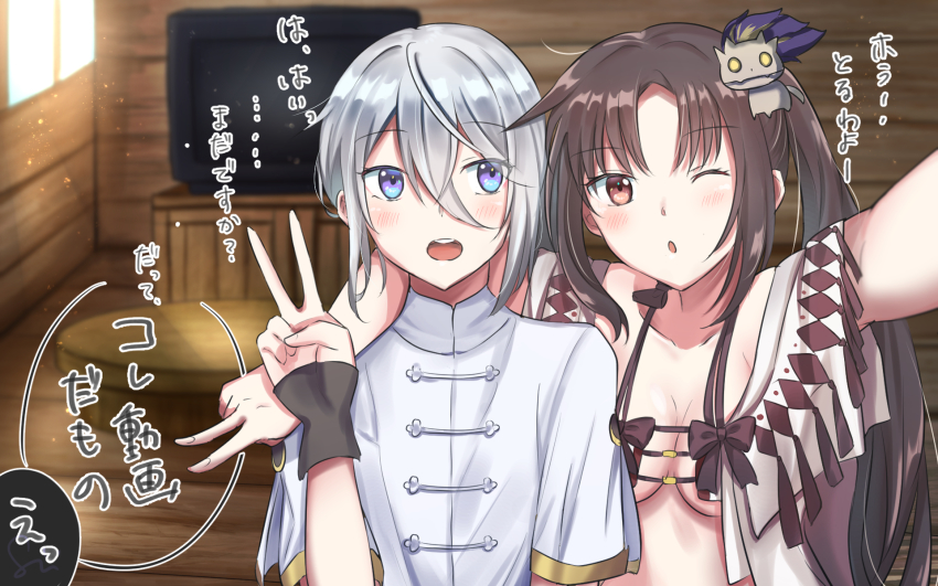 1boy 1girl bikini black_hair breasts cabinet chinese_clothes eyebrows_hidden_by_hair fate/grand_order fate_(series) fingerless_gloves gloves grey_hair hair_between_eyes hair_ornament hairclip highres indoors long_hair looking_at_viewer one_eye_closed open_mouth prince_of_lan_ling_(eastern_socialite_attire)_(fate) prince_of_lan_ling_(fate) ribbon selfie shirt sii_artatm smile swimsuit table television twintails victory_pose yu_mei-ren_(fate) yu_mei-ren_(swimsuit_lancer)_(fate)