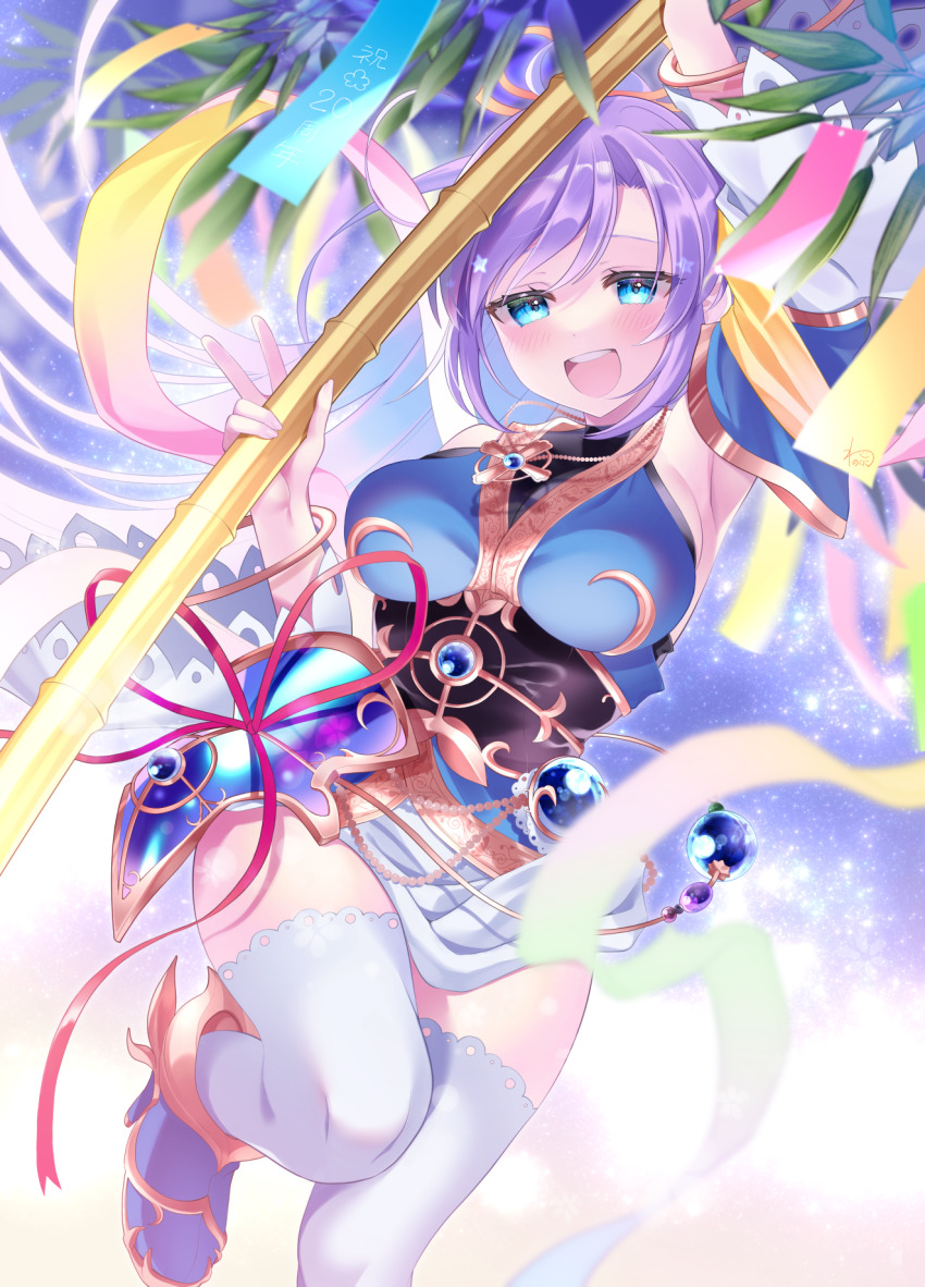 1girl armpits bamboo blue_eyes boots breasts corset highres holding iris_mysteria! large_breasts loincloth open_mouth patricia_shandy purple_hair red_ribbon ribbon tanabata tanzaku thighhighs thighs wanokuni_(wakokusforest) white_boots white_thighhighs