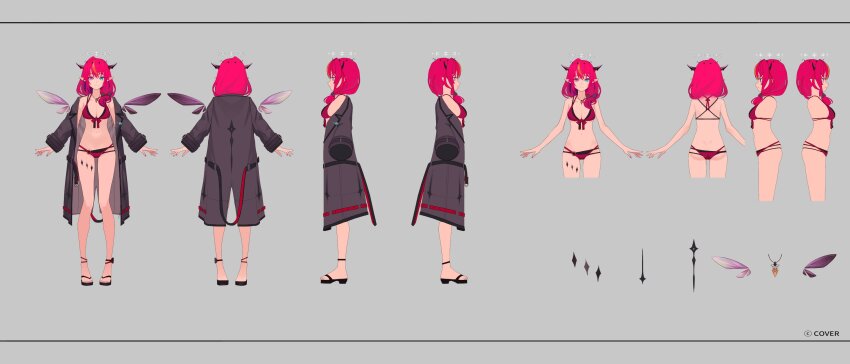 1girl absurdres bikini blue_eyes breasts cardigan dice_gt halo heterochromia highres hololive hololive_english horns irys_(hololive) irys_(irys_2.0)_(hololive) nail_polish official_alternate_costume official_art pointy_ears ponytail red_bikini red_eyes reference_sheet sandals swimsuit
