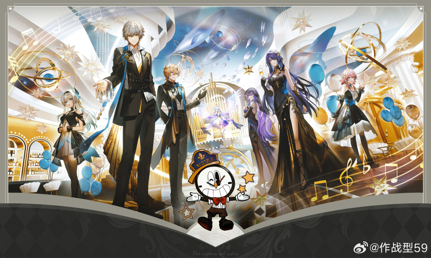 2boys 5girls acheron_(honkai:_star_rail) artist_name aventurine_(honkai:_star_rail) balloon bare_shoulders black_dress black_gloves black_pantyhose black_swan_(honkai:_star_rail) blonde_hair blue_hair bottle caelus_(honkai:_star_rail) chair clockie_(honkai:_star_rail) crossed_arms cup dress elbow_gloves firefly_(honkai:_star_rail) fish formal_clothes gloves grey_hair hair_over_one_eye headband high_heels highres holding holding_cup honkai:_star_rail honkai_(series) instrument march_7th_(honkai:_star_rail) multiple_boys multiple_girls musical_note one_eye_closed organ_(instrument) pantyhose pink_hair poker_chip purple_hair robin_(honkai:_star_rail) side_slit suit trailblazer_(honkai:_star_rail) watermark weibo_watermark wine_bottle wings zuozhan_xing59