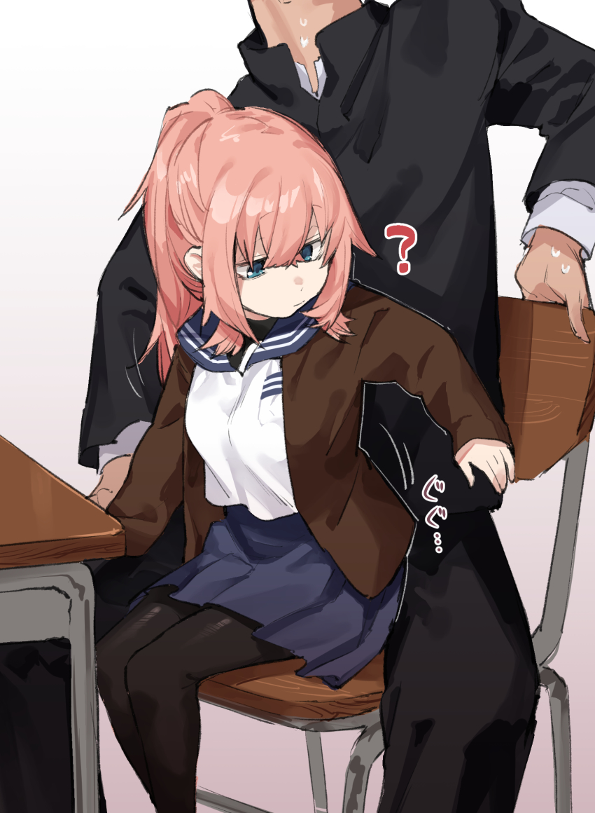 1boy 1girl ? black_pantyhose blue_eyes blue_sailor_collar blue_skirt breasts brown_jacket chair crossed_bangs desk gakuran hair_between_eyes head_out_of_frame highres jacket large_breasts long_hair michinoku_komaro mizunoe_ume muchi_maro pantyhose pink_hair pleated_skirt sailor_collar school_chair school_desk school_uniform seitokai_ni_mo_ana_wa_aru! sitting skirt sweat