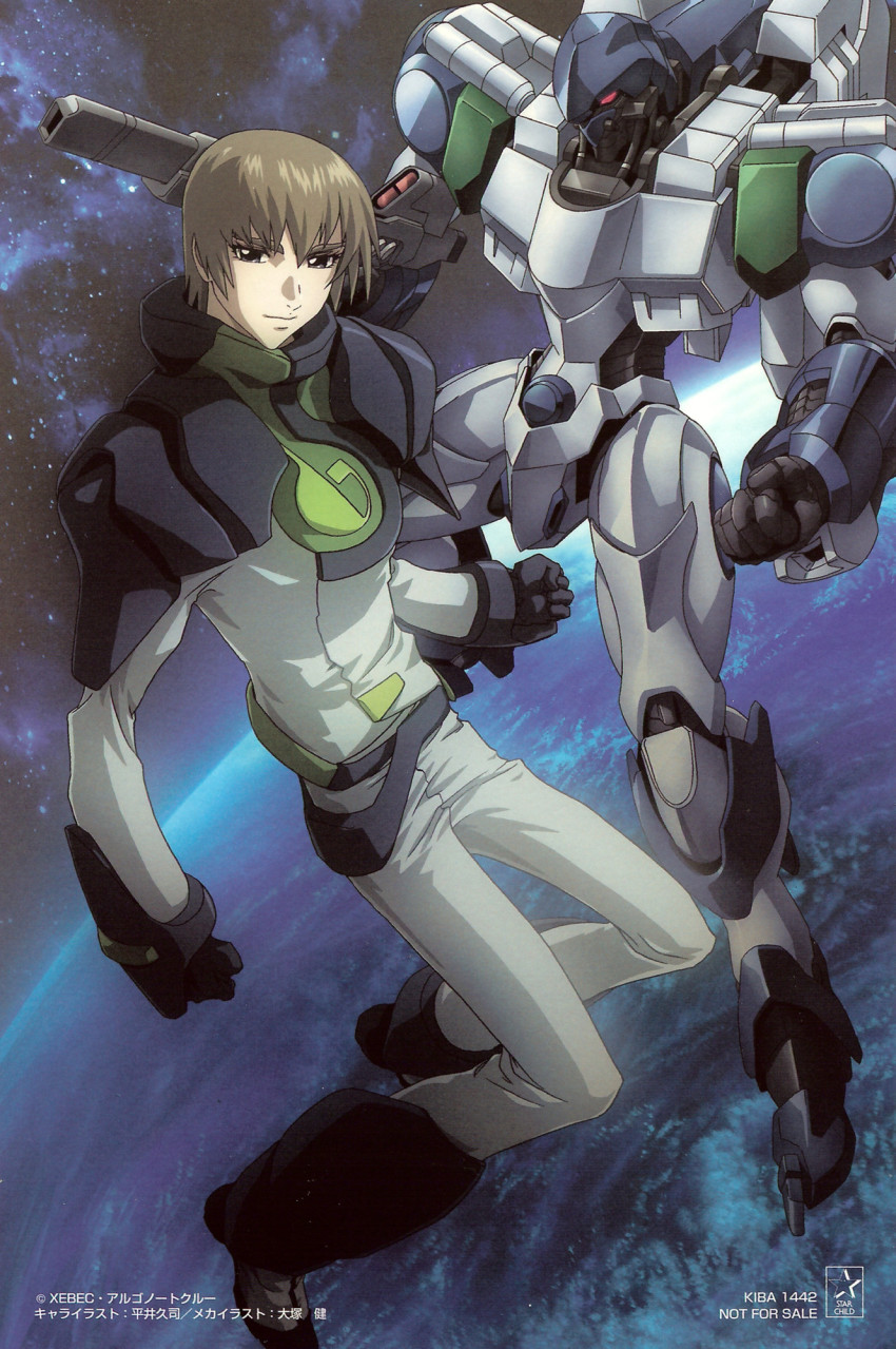 00s 1girl amira_trus armor female_focus greaves heroic_age highres hirai_hisashi iolaus mecha official_art robot solo star_(sky) xebec