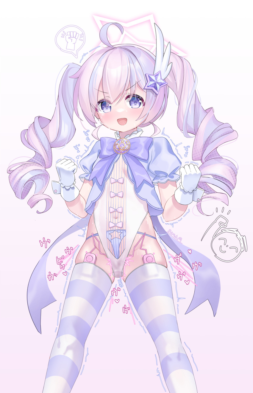 1girl :d absurdres ahoge artist_name blue_archive blush bow clenched_hands drill_hair egg_vibrator feather_hair_ornament feathers feet_out_of_frame gloves gluteal_fold gradient_background groin hair_between_eyes hair_ornament halo highleg highleg_leotard highres leotard loli long_hair looking_at_viewer magical_girl multicolored_hair multiple_views open_mouth panties parted_lips puffy_sleeves purple_bow purple_eyes purple_hair reisa_(blue_archive) reisa_(magical)_(blue_archive) sash sex_toy short_sleeves side-tie_panties skindentation smile solo star_(symbol) star_hair_ornament star_halo streaked_hair striped_clothes striped_thighhighs surprised thighhighs thighs twintails two-tone_hair underwear v-shaped_eyebrows vibrator vibrator_in_thighhighs vibrator_under_clothes white_gloves white_hair white_leotard white_wrist_cuffs wrist_cuffs ya_chuifeng_lai