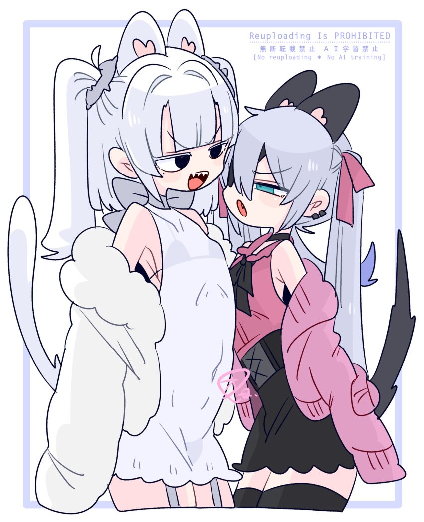 2boys :o animal_ear_fluff animal_ears armpit_crease armpits bare_shoulders black_bra black_choker black_corset black_eyes black_ribbon black_skirt black_thighhighs blue_eyes blue_hair blunt_bangs bow bra bra_strap bulge cardigan cat_boy cat_ears cat_tail choker collarbone collared_shirt colored_tips commentary corset covered_navel cowboy_shot crossdressing crossdressing_(mtf) double-parted_bangs dress earclip eve_(op_na_yarou) eyepatch fang fangs flipped_hair frilled_shirt_collar frills fur-trimmed_jacket fur_trim furrowed_brow garter_straps grey_bow grey_tail hair_between_eyes hair_bow hair_intakes hair_tie highres jacket jirai_kei long_hair long_sleeves looking_at_another male_focus medium_hair microdress miniskirt mole mole_under_eye multicolored_hair multiple_boys narrowed_eyes neck_ribbon no_nose off_shoulder one_eye_covered op_na_yarou open_cardigan open_clothes open_jacket open_mouth original pink_bow pink_cardigan pink_shirt quad_tails red_hair ribbon rigel_(op_na_yarou) see-through_clothes see-through_dress shirt sidelocks simple_background skirt sleeveless sleeveless_dress sleeveless_shirt sleeves_past_fingers sleeves_past_wrists standing straight_hair tail thighhighs thighs trap two_side_up underwear v-shaped_eyebrows very_long_hair watermark white_background white_dress white_hair white_jacket
