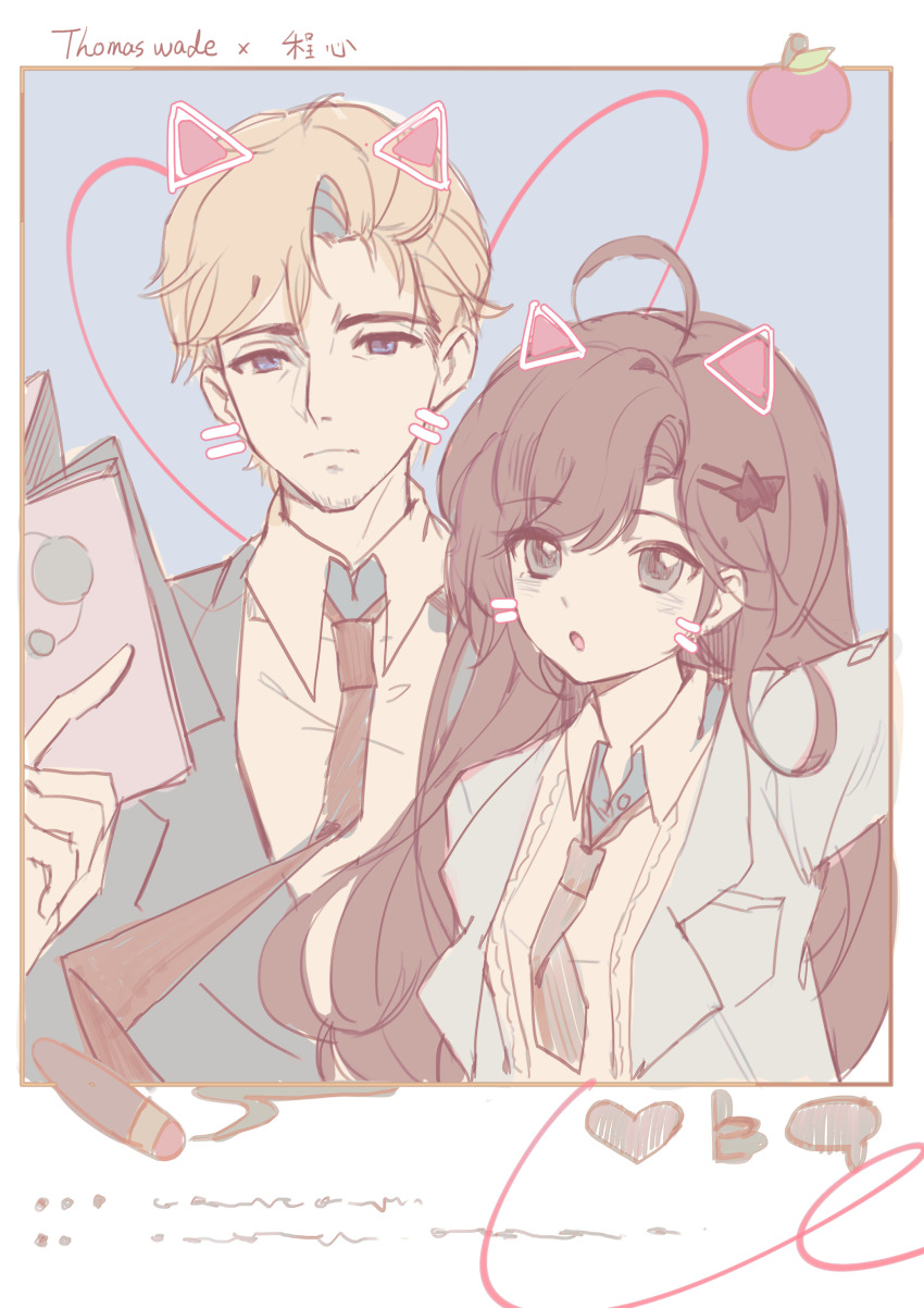 1boy 1girl :o absurdres ahoge animal_ears apple beard_stubble black_necktie blazer blonde_hair blue_eyes blue_jacket book breast_pocket brown_eyes brown_hair brown_necktie cat_ears center_frills character_request cheng_xin chinese_commentary cigar closed_mouth collared_jacket collared_shirt commentary_request dot_nose drawn_ears drawn_whiskers eyelashes facial_hair food frills frown fruit hair_ornament hairclip heart highres holding holding_book jacket lapels long_hair long_sleeves necktie notched_lapels open_clothes open_jacket open_mouth parted_bangs pocket remembrance_of_earth&#039;s_past school_uniform shirt short_hair sidelocks smoke social_network star_(symbol) star_hair_ornament stubble thick_eyebrows tsu_(77413922) upper_body white_shirt