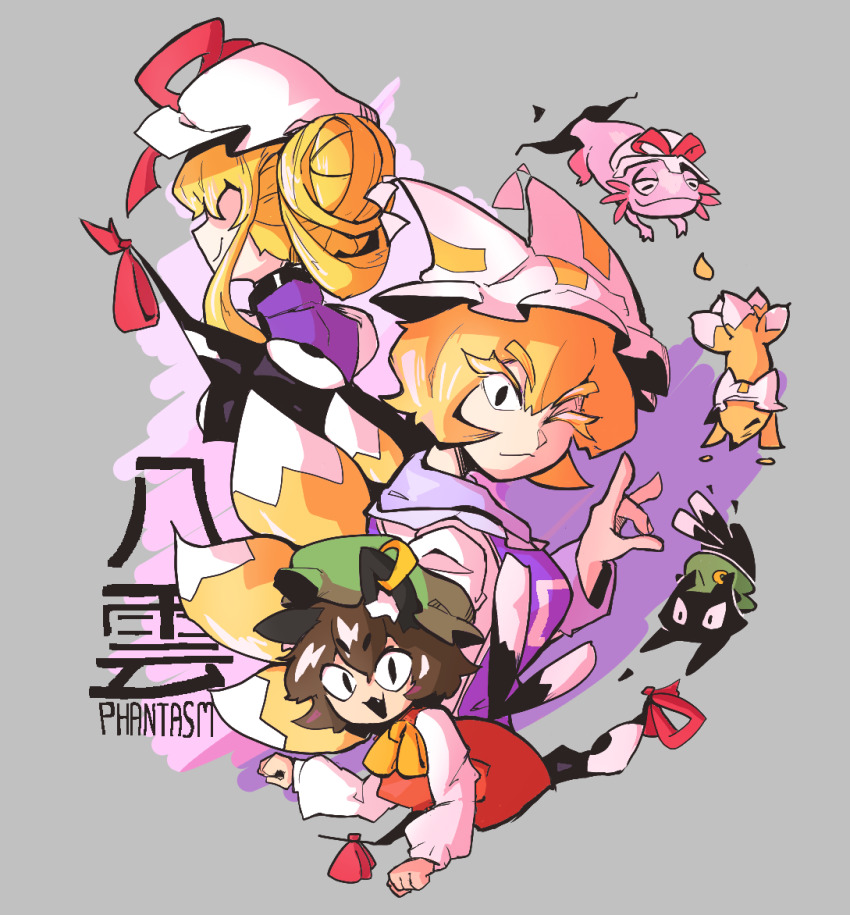 3girls animal_ears black_collar black_ears blonde_hair breasts brown_eyes brown_hair cat_ears cat_tail chen chen_(cat) collar dress earrings fox_shadow_puppet fox_tail gap_(touhou) grey_background hair_up hat hat_ribbon jewelry kappamin long_hair long_sleeves looking_at_viewer medium_breasts mob_cap multiple_girls multiple_tails one_eye_closed perfect_cherry_blossom ribbon short_hair simple_background single_earring tail touhou yakumo_ran yakumo_ran_(fox) yakumo_yukari yakumo_yukari_(axolotl)
