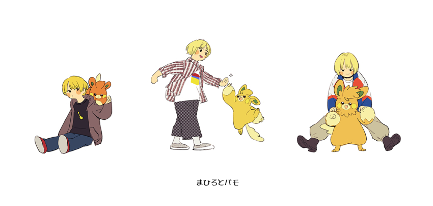 1girl baby_walkure blonde_hair blue_pants brown_jacket brown_pants closed_mouth commentary fukagawa_mahiro hood hood_down hooded_jacket jacket multiple_views nintendo open_clothes open_jacket open_mouth pants pawmi pawmo pawmot plaid_clothes plaid_jacket pokemon shirt short_hair simple_background soramame_(corndog) white_background white_shirt