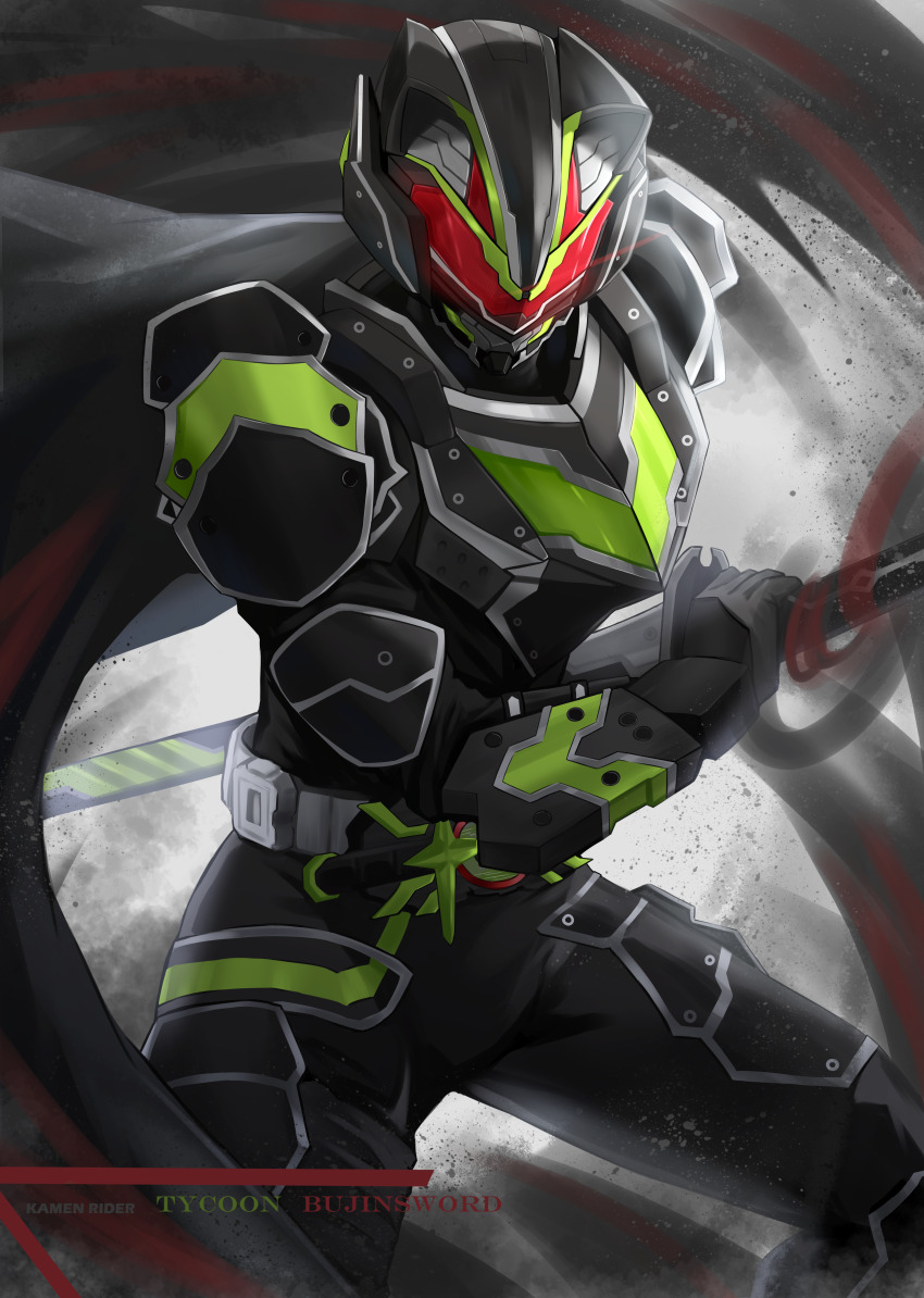 1boy absurdres animal_ears armor battoujutsu_stance black_armor black_bodysuit bodysuit bujin_(geats) bujinsword_buckle cape character_name fake_animal_ears fighting_stance glowing glowing_eyes green_armor highres holding holding_sword holding_weapon kamen_rider kamen_rider_geats_(series) kamen_rider_tycoon kamen_rider_tycoon_bujinsword katana male_focus power_armor raccoon_ears raise_buckle ready_to_draw red_eyes red_visor rider_belt sheath shoulder_armor sword tokusatsu unique_(pixiv12704744) unsheathing weapon