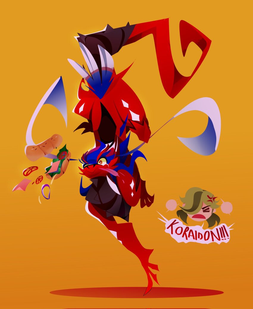 &gt;_&lt; 1boy anger_vein arven_(pokemon) bread brown_hair character_name chibi chibi_inset closed_mouth commentary food frown hair_over_one_eye highres koraidon lettuce male_focus nintendo open_mouth pokemon pokemon_(creature) pokemon_sv sliced_meat tamii_(tampokedex) tongue tongue_out yellow_background