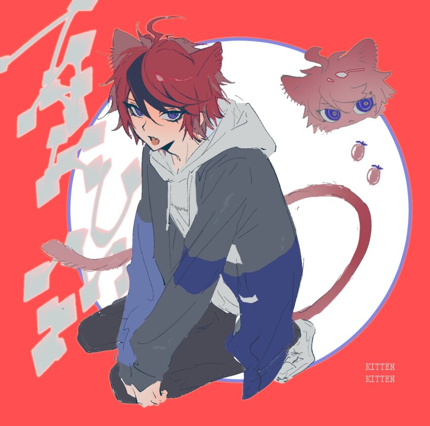 1boy ahoge animal_ears black_pants black_streaks blue_eyes blue_jacket cat_ears cat_tail cherry_tomato chibi chibi_inset circle english_text fang grey_jacket hashtag-only_commentary highres hood hoodie jacket kemonomimi_mode kneeling male_focus mint1618680 multicolored_hair multicolored_jacket open_clothes open_jacket pants red_background red_hair shoes short_hair skin_fang streaked_hair sumino_takumi tail the_hundred_line_-last_defense_academy- tomato two-tone_jacket white_background white_hoodie white_shoes