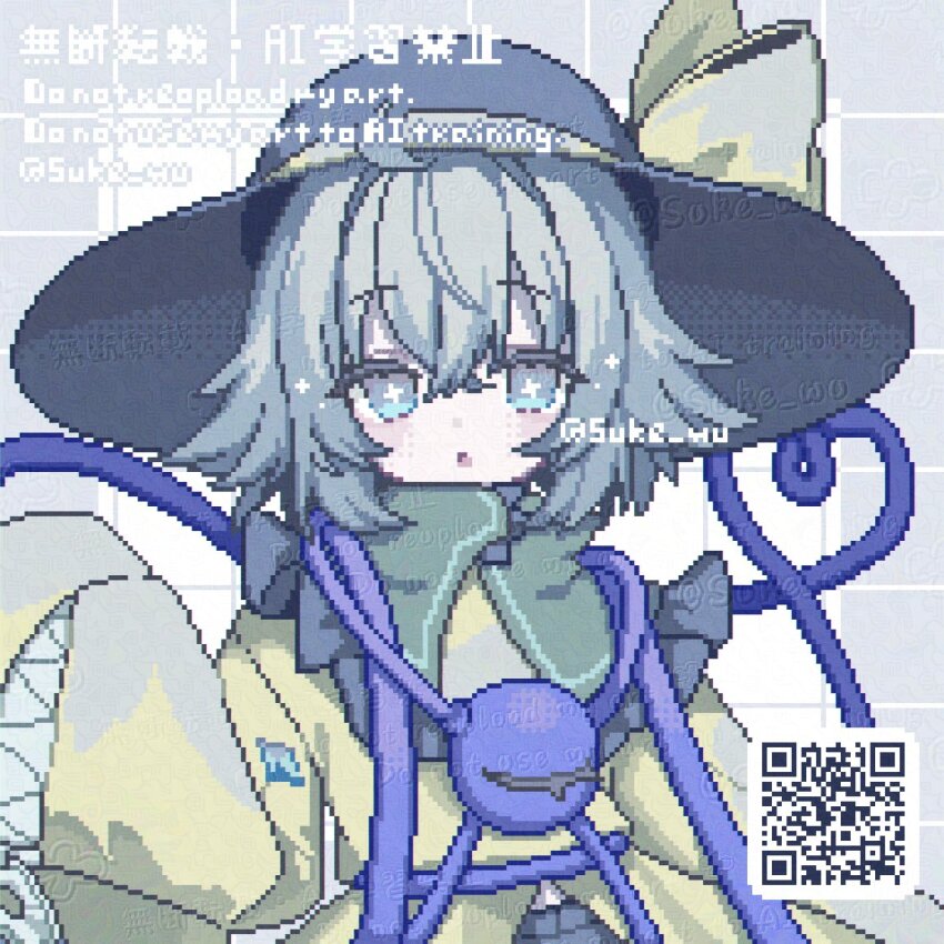 +_+ 1girl :o adapted_costume adversarial_noise black_hat black_shorts blush border bow buttons collar diamond_button frilled_collar frills green_collar green_eyes green_hair grey_border grid_background hat hat_bow heart heart_of_string housuke_(flb66i2qnuqy63f) komeiji_koishi midriff_peek oversized_zipper pixel_art qr_code shirt shorts sleeve_zipper third_eye too_many_watermarks touhou watermark white_background wide_sleeves yellow_bow yellow_shirt zipper