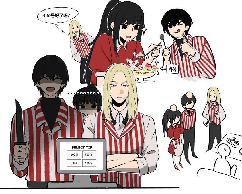 &gt;_o ... 1girl 1other 2boys 5a1_uei :q :| absurdres apron black_eyes black_hair black_pants black_shirt blonde_hair blunt_bangs chinese_text closed_mouth dress english_text finger_tattoo food full_body hair_between_eyes hammer hashtag-only_commentary head_bump highres holding holding_hammer holding_knife holding_plate holding_spoon knife long_hair looking_at_another looking_at_viewer multiple_boys nagumo_(sakamoto_days) one_eye_closed open_mouth osaragi_(sakamoto_days) own_hands_together pants plate puffy_sleeves red_apron red_dress red_shirt red_shoes sakamoto_days shaded_face shirt shishiba_(sakamoto_days) shoes short_hair shorts sidelocks simple_background slit_pupils sparkle speech_bubble spoon striped_clothes sweatdrop tattoo tongue tongue_out translation_request upper_body vertical-striped_clothes white_background white_shirt