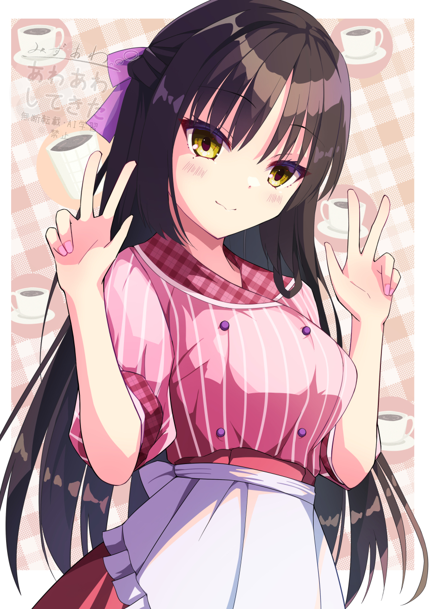 1girl absurdres apron black_hair blush border breasts buttons cafe_stella_to_shinigami_no_chou closed_mouth commentary cowboy_shot double-breasted double_v eyelashes fingernails frilled_apron frills hair_between_eyes hair_ribbon half_updo hands_up happy highres long_hair looking_at_viewer medium_breasts miz_awa mole mole_under_eye official_alternate_costume outside_border pink_shirt pink_skirt plaid_background plaid_clothes plaid_collar puffy_short_sleeves puffy_sleeves purple_ribbon ribbon shiki_natsume shirt short_sleeves simple_background skirt smile solo split_mouth straight_hair striped_clothes striped_shirt tsurime v vertical-striped_clothes vertical-striped_shirt very_long_hair waist_apron watermark white_apron white_border yellow_eyes