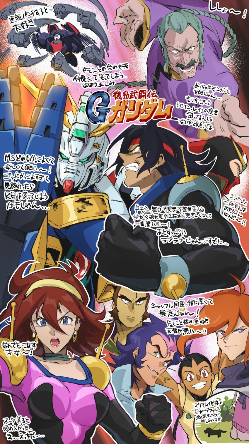 1girl 6+boys argo_gulskii black_bodysuit black_gloves black_hair blue_eyes bodysuit braid braided_ponytail breasts brown_hair chanmura chibodee_crocket choker dog domon_kasshu earrings facial_hair fighting_stance g_gundam george_de_sand gloves green_eyes grey_choker grey_hair gundam hairband headband highres jewelry long_hair looking_at_viewer master_asia master_gundam mecha mecha_pilot_suit medium_breasts mobile_trace_suit multicolored_hair multiple_boys mustache open_hand open_mouth orange_hair parted_bangs pilot_suit pink_bodysuit pink_hair punching purple_eyes purple_hair purple_shirt rain_mikamura rapid_punches red_eyes red_headband robot sai_saici science_fiction shining_gundam shirt skin_tight smile streaked_hair translation_request v-fin v-shaped_eyebrows yellow_hairband
