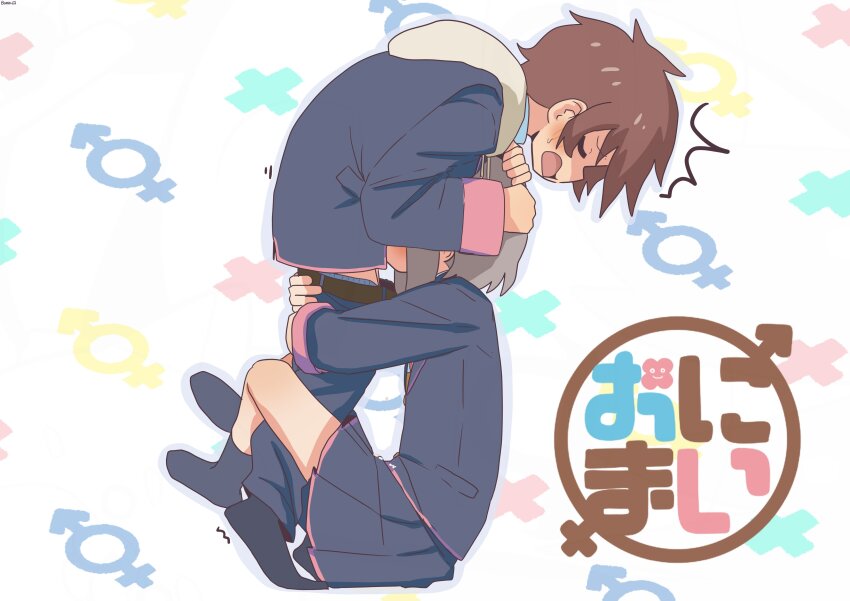 2boys ^^^ absurdres bambi2000line bare_legs belt bent_over black_belt black_jacket black_skirt black_socks brown_belt brown_hair closed_eyes clothes_pull commentary copyright_name crossdressing from_side full_body grey_hair head_grab highres hood hood_down hug implied_fellatio implied_orgasm jacket leg_lock long_sleeves male-female_symbol male_focus multiple_boys no_shoes onii-chan_wa_oshimai! open_mouth pants pants_pull sakurada_yuuta school_uniform senkawa_minato simple_background sitting skirt socks trap white_background yaoi